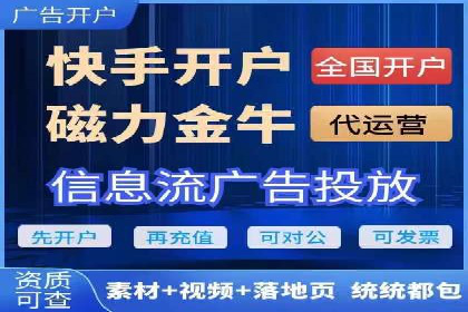 不同领域充值返点模式的差异与共性