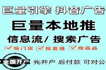 百度推广代运营的实践与思考：如何提高转化率